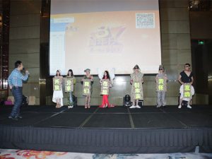 Açık Genişleme Faaliyetleri